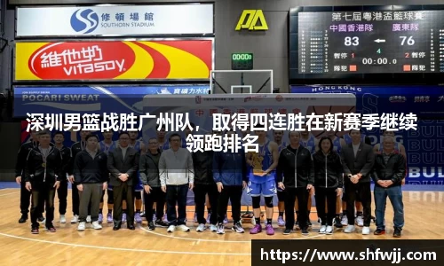 JN江南官网