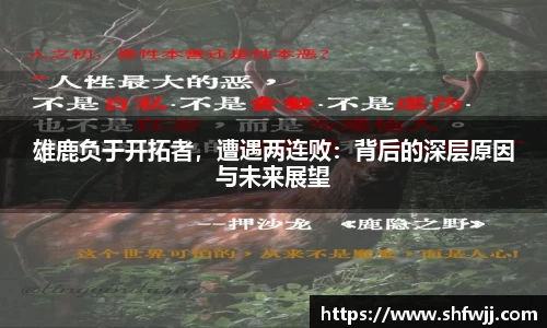 JN江南平台