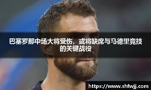 JN江南平台