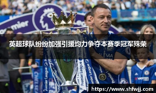 JN江南下载