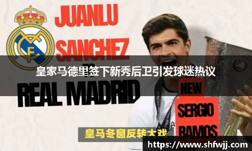 JN江南官网