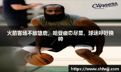 JN江南平台