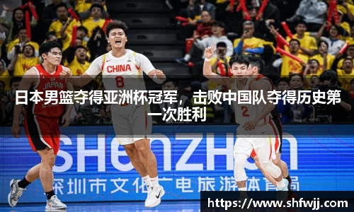 JN江南官网