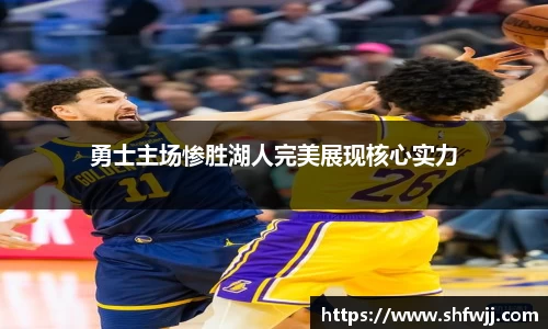 JN江南平台
