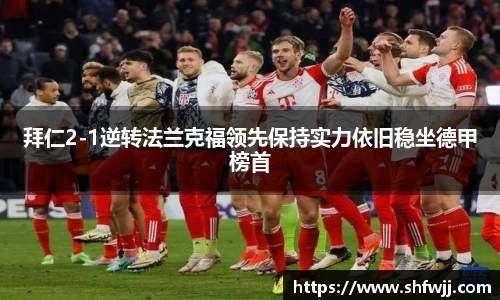 JN江南APP