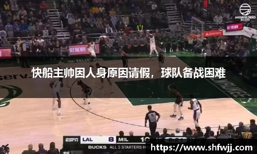 JN江南官网