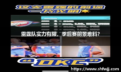 JN江南APP