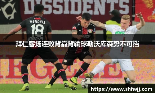 JN江南下载