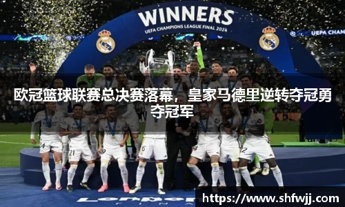 JN江南官网