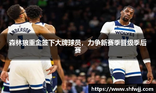 JN江南平台