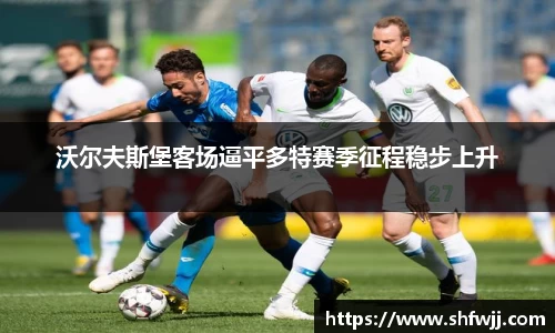 JN江南APP