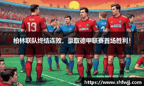 JN江南官网