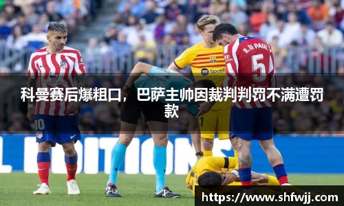 JN江南下载