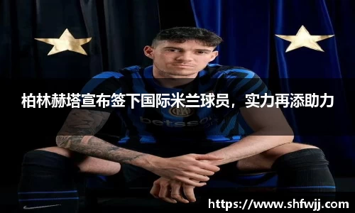 JN江南官网