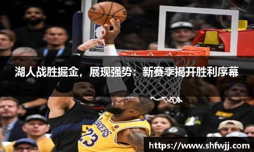 JN江南下载