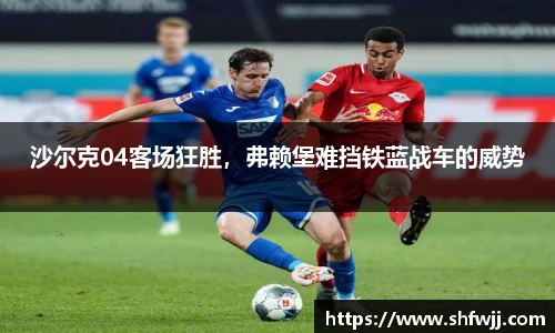 JN江南平台