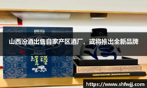 JN江南官网
