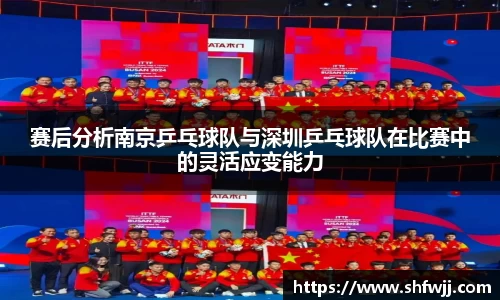 JN江南官网