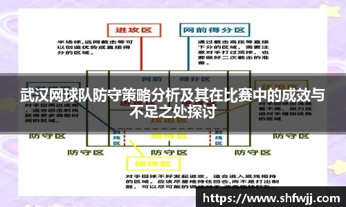 JN江南APP