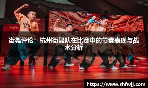 JN江南APP