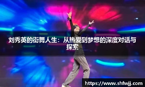 JN江南APP