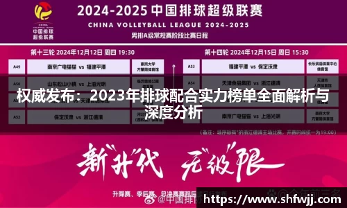 JN江南下载