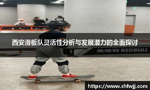 JN江南下载