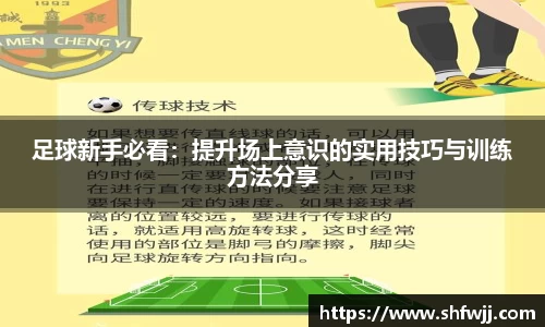 JN江南官网