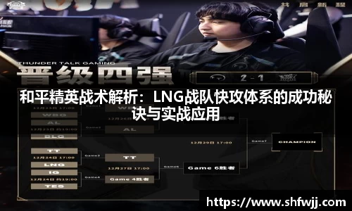 JN江南下载
