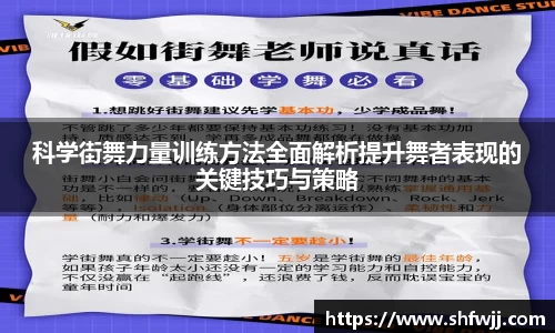 JN江南官网