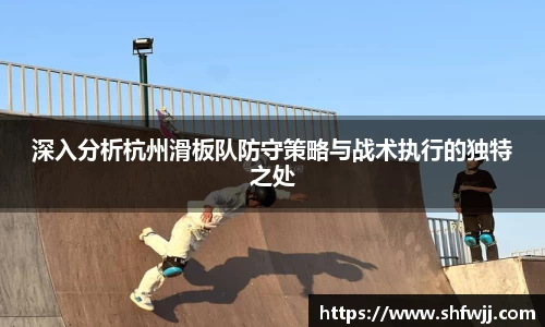 JN江南平台