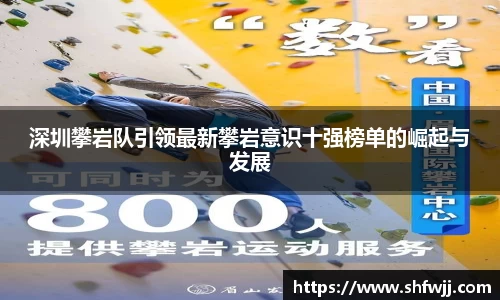 JN江南官网