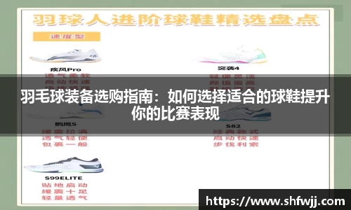 JN江南平台