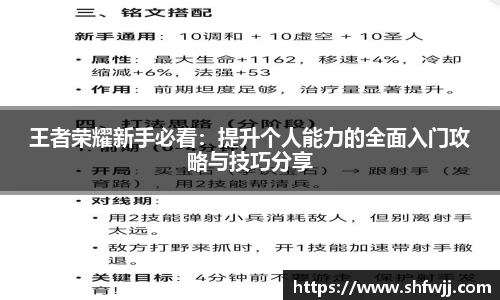 JN江南官网