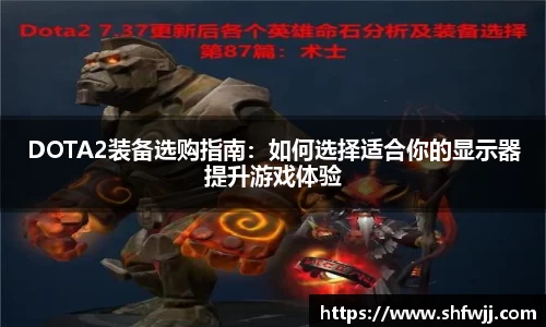 JN江南平台