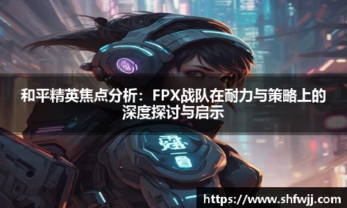JN江南APP