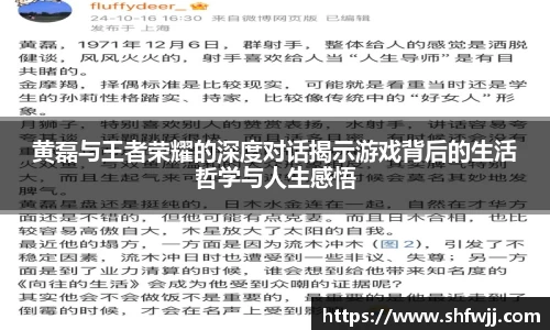 JN江南平台