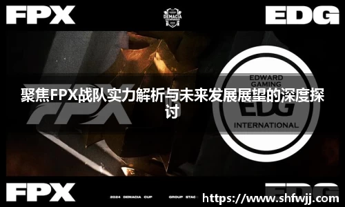 JN江南官网