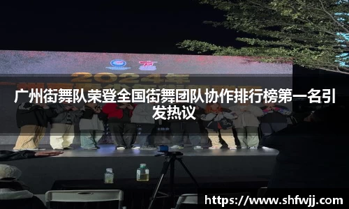 JN江南官网