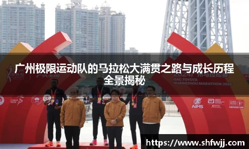 JN江南APP
