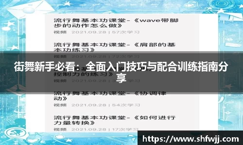 JN江南平台