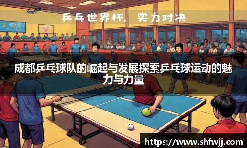 JN江南官网