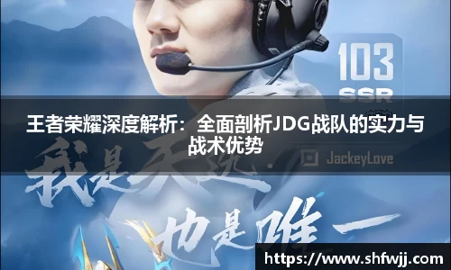 JN江南下载