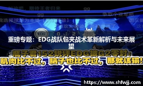 JN江南平台
