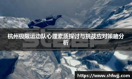 JN江南官网