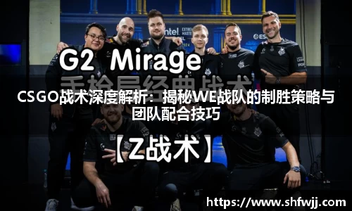 JN江南官网
