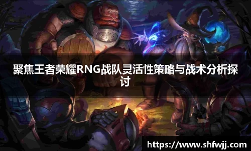 JN江南平台