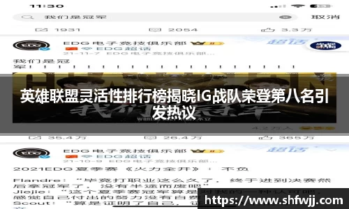 JN江南平台