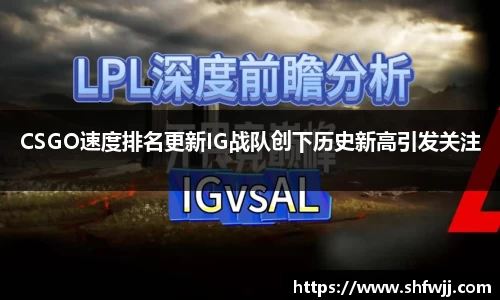 JN江南下载
