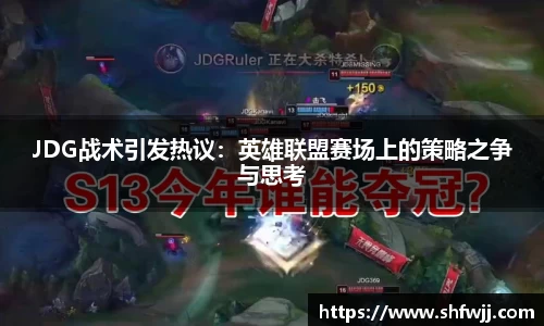 JN江南APP